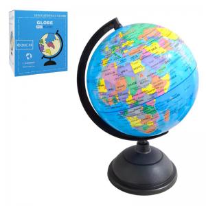 Globo Decorativo Plástico Grande 30X20Cm Mapa Mundi para Decoração