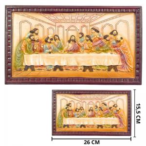 Quadro Resina Santa Ceia 15,5X26Cm Decoração Religiosa Elegante