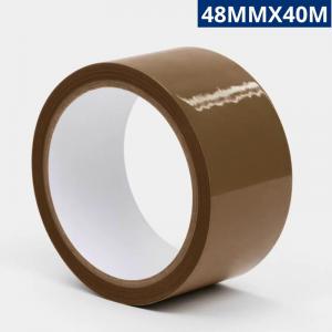Fita Adesiva Marrom 48Mmx40M Resistente para Embalagens e Fechamentos