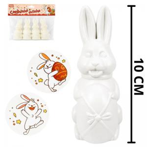 Kit Potes Coelho de Páscoa para Doces 10Cm em Plástico Natural com 4