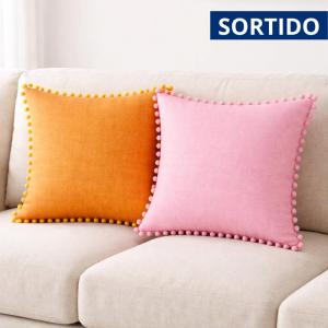 Capa para Almofada Lisa com Pompom 45X45Cm Cores Sortidas Decoração
