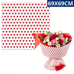 Poli Dupla Face Amo Você 69X69Cm Branco Vermelho Cestas Buquês