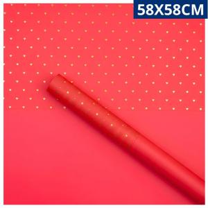 Poli Sujinho Decorado Vivace Amore Vermelho 58X58Cm Toalha Festa
