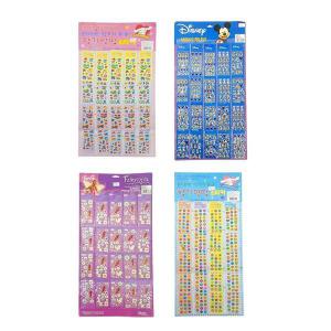 Adesivo Stickers Auto Relevo Sort. C/20 Com.wei
